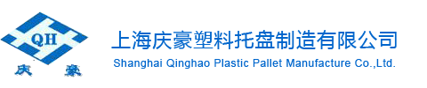 岳陽申陽航運有限公司